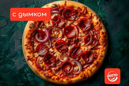 Барбекю пицца 32 см