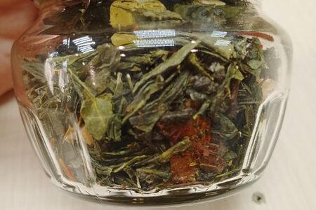 Чай Настроение гейши