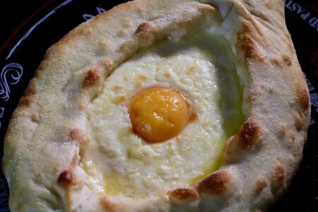 Хачапури по-аджарски