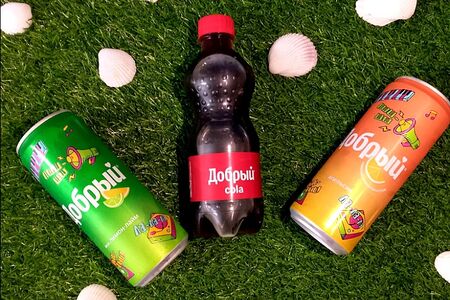 Добрый Лимон-лайм