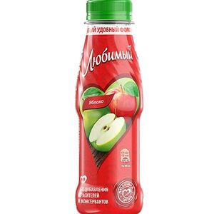 Сок Любимый Яблоко