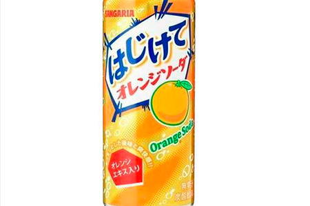 Сангория Апельсин