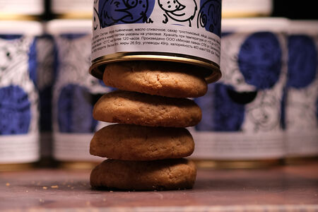 Печенье песочное с шоколадом КуКи