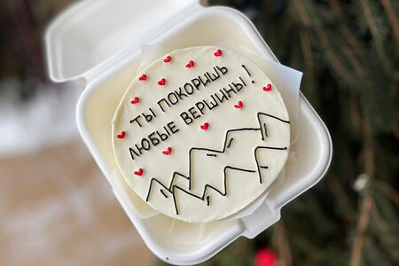 Бенто Ты покоришь любые вершины