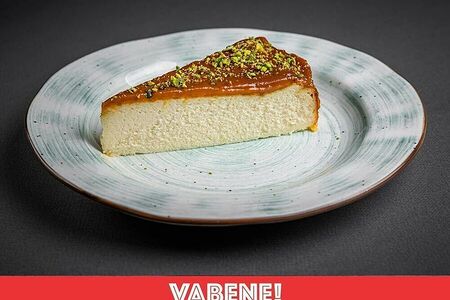 Чизкейк Сан-Себастьян