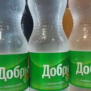 Добрый Лимон-лайм
