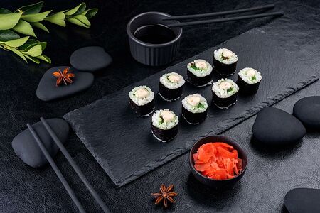 Ролл с чукой