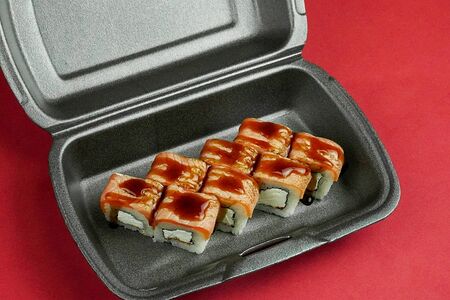 Филадельфия гриль