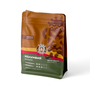 Кофе Колумбия Киндио в зернах