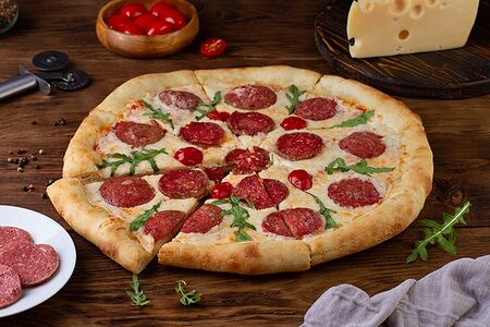 Пицца Халяльная