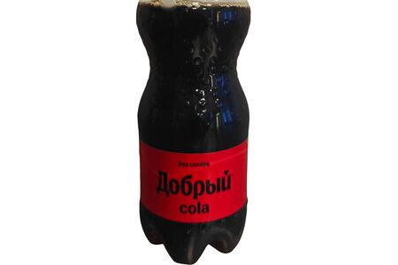 Добрый кола (без сахара)