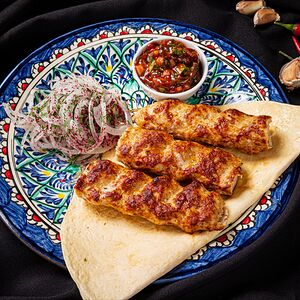 Люля куриный