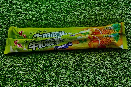 Мягкая конфета Ананас