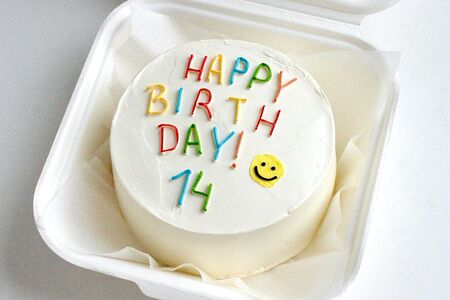 Бенто-торт Happy Birthday смайлик 14 лет