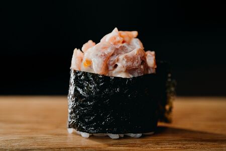 Хамачи спайси