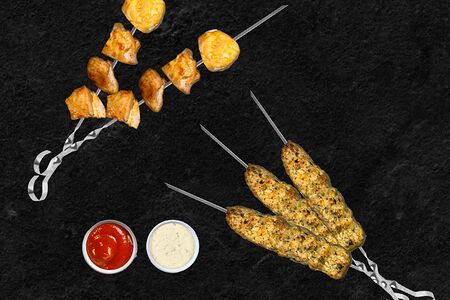 Аппетитное комбо