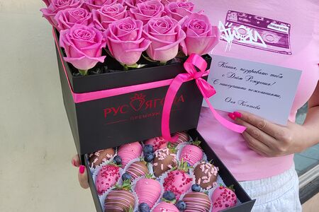 Шкатулка Софи 17 Пинк