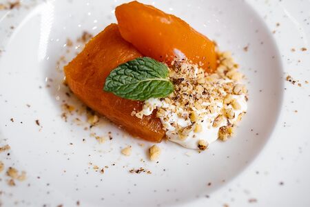 Сладкая тыква (Kabak Tatlisi)