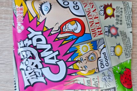 Конфеты кислые КНР