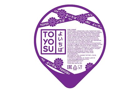 Соевый соус