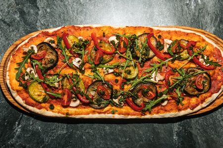 Вегетариано