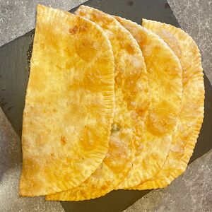 Чебурек Недетский