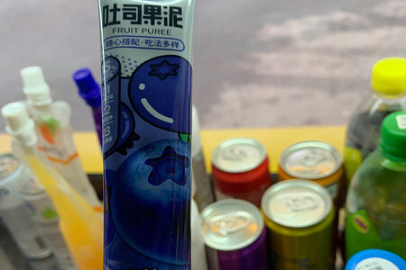 Жидкая конфета Голубика