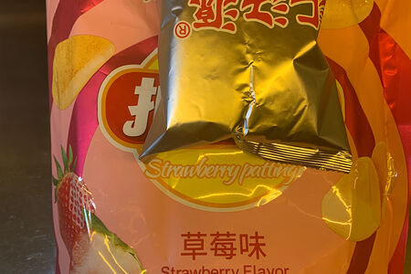 Чипсы Клубника