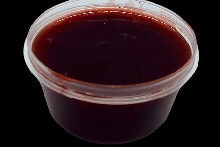 Брусничный 