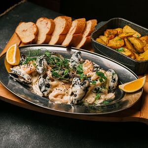 Морское Трио 750 гр