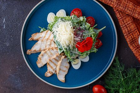 Цезарь с курицей 