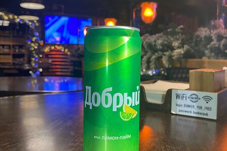 Добрый 0,33 ж/б