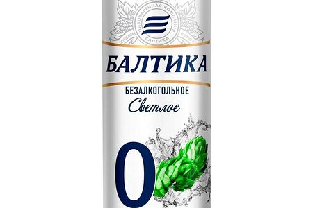 Пиво Балтика 0%