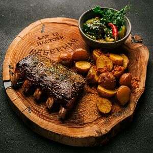 Рёбра свиные 530 гр