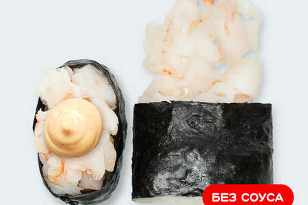 Суши острые с креветкой