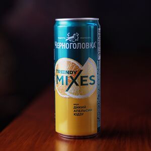 Черноголовка Дикий апельсин-Юдзу 