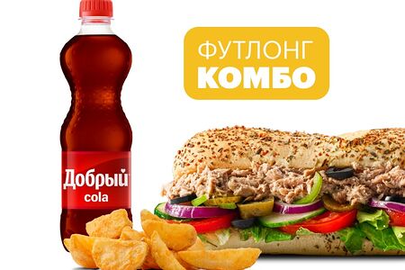 Комбо Тунец 30 cм