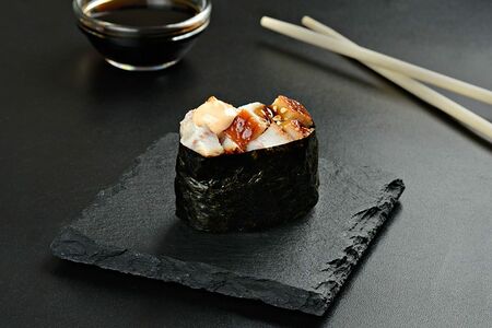 Угорь спайси