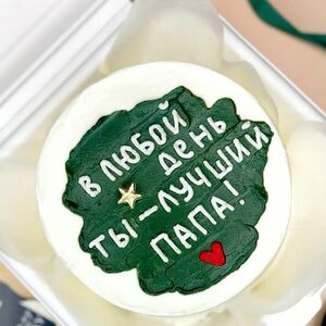 Бенто папе с 23 февраля 