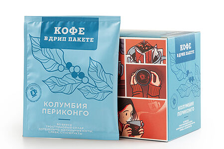 Кофе в дрип пакете Колумбия Периконго