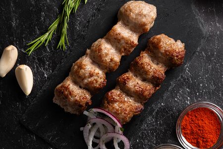 Люля-кебаб из курицы