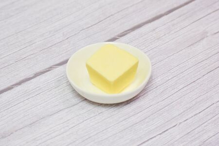 Масло сливочное
