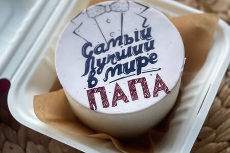 Бенто-торт Самый лучший папа