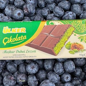 Дубайский шоколад 