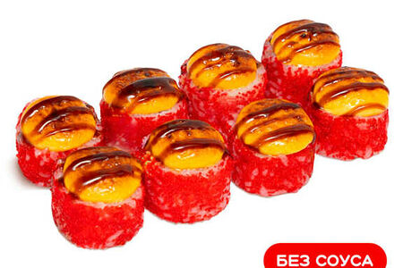 Запеченный острый с курицей