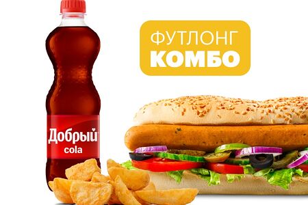 Комбо Альпийский 30 см