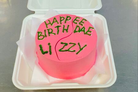 Бенто-торт Гарри Поттер