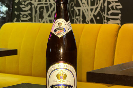 Безалкогольное пиво Arcobrau Weissbier Hell светлое нефильтрованное