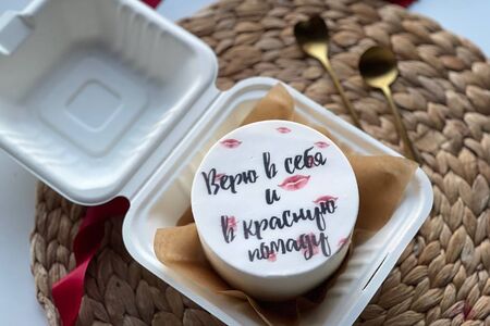 Бенто-торт Верю в себя