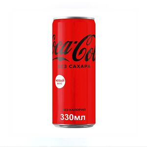Coca-cola Zero Sugar